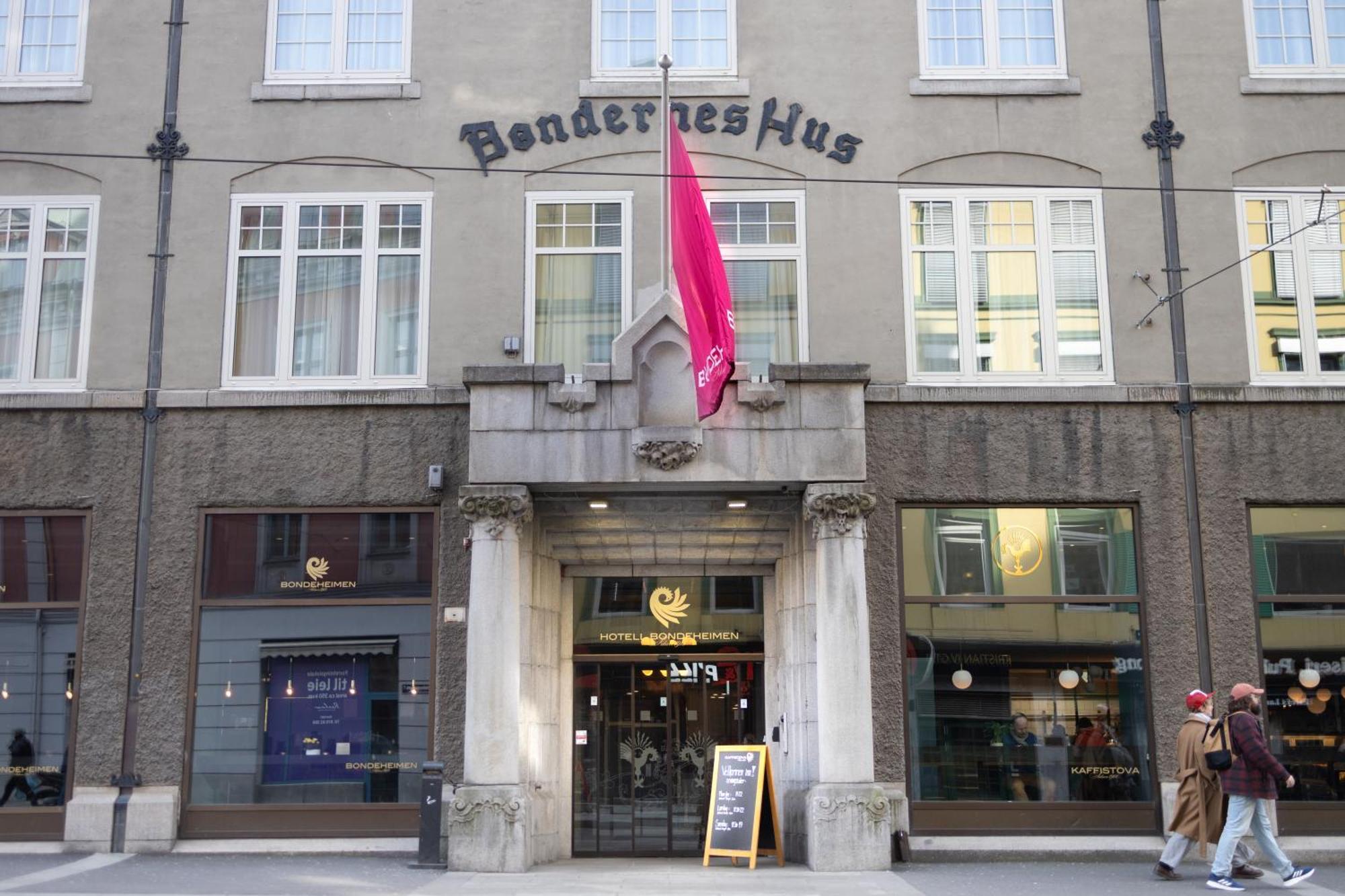 Hotell Bondeheimen 3*